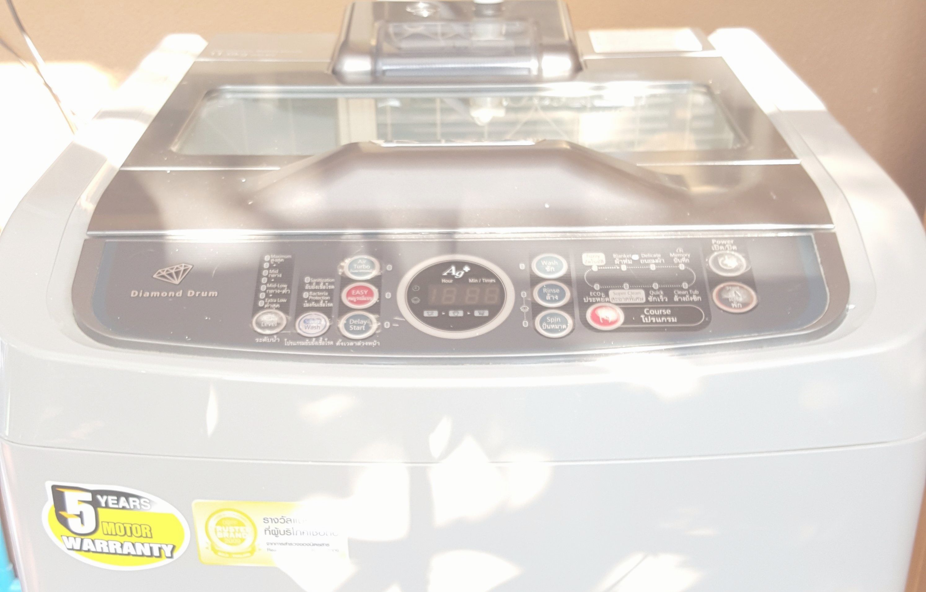 チェンマイの女性専用タイ古式マッサージスクール「V-チェンマイ」の洗濯機