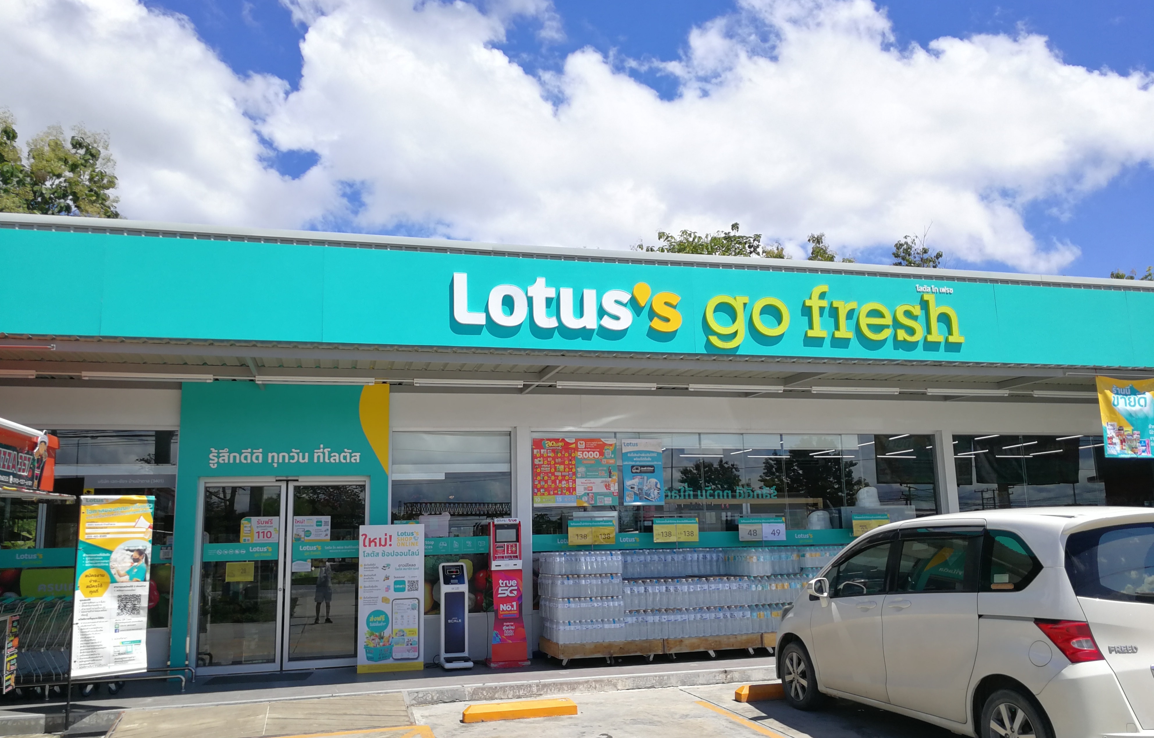 チェンマイのタイ古式マッサージスクール「V-チェンマイ」のスーパー